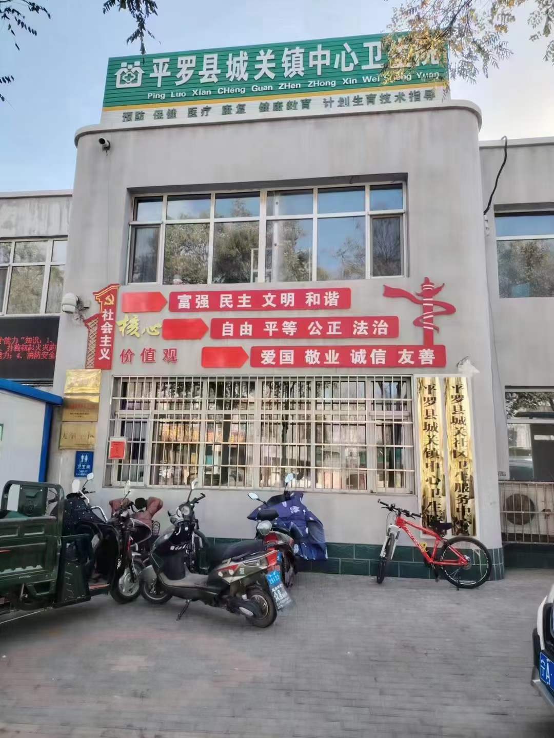 fc0d4f7c236ead799da5db772bc896d1 fc0d4f7c236ead799da5db772bc896d1