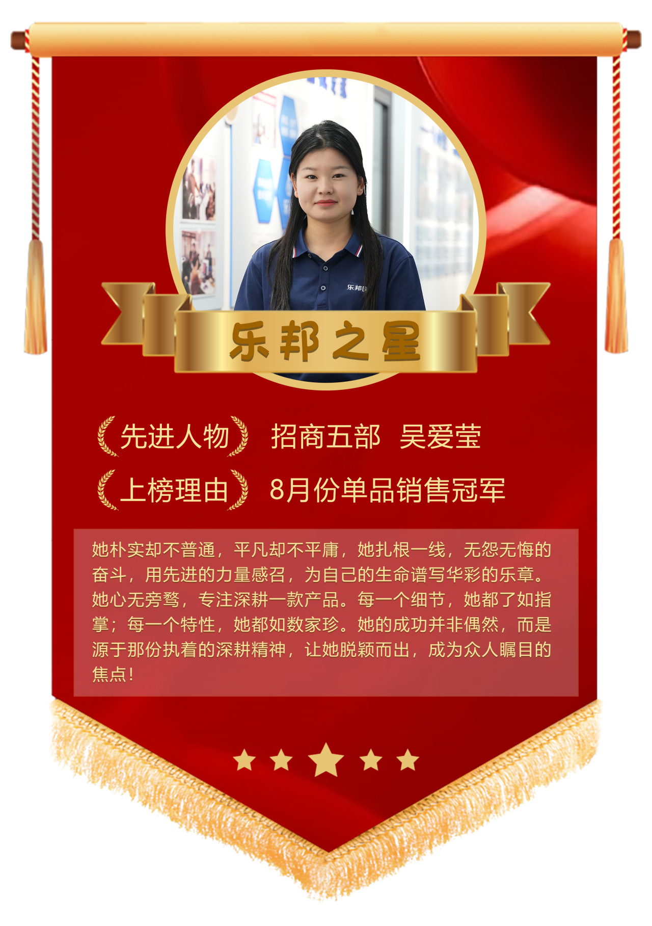 微信圖片_20240906151533 微信圖片_20240906151533