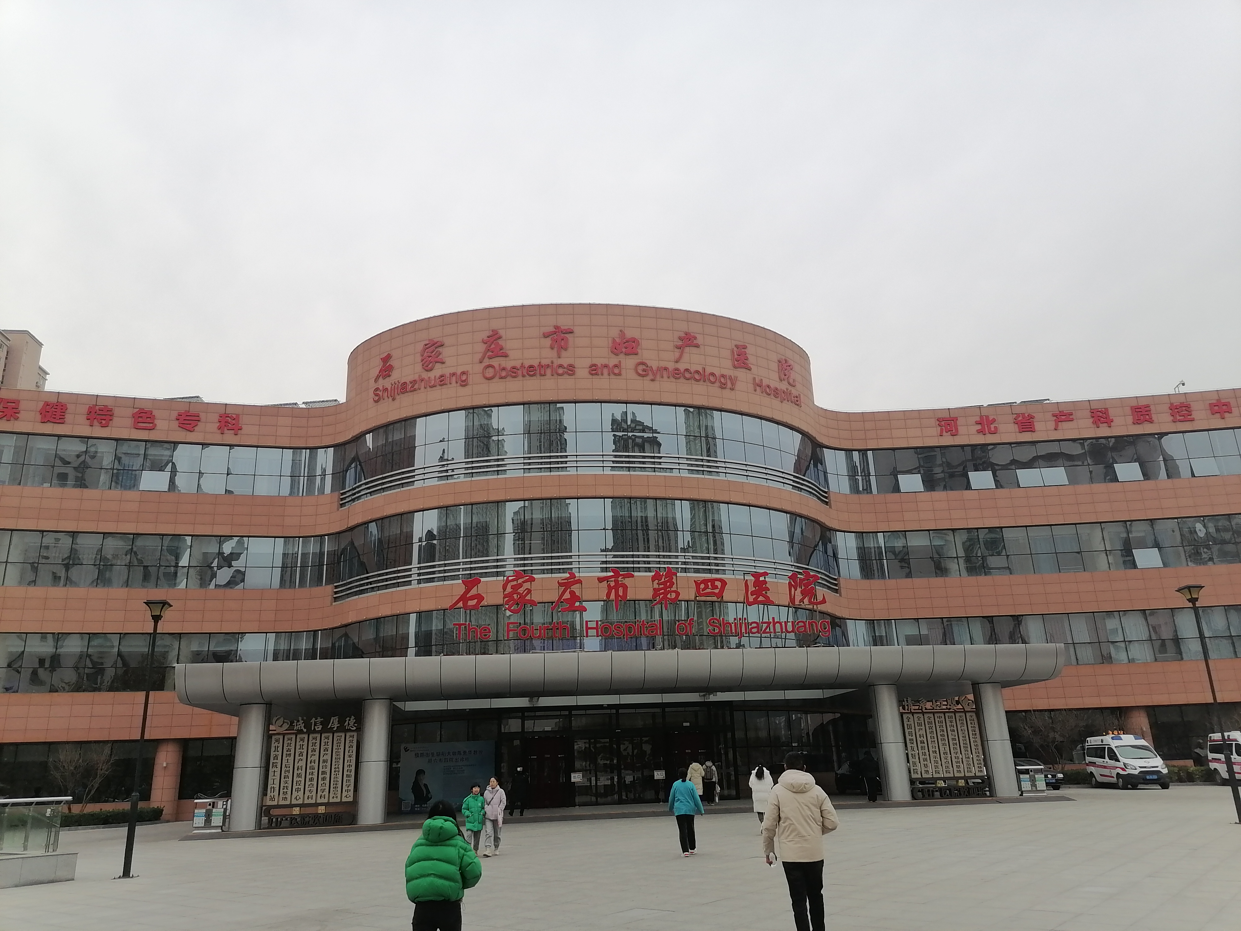 01787ed8d6b44f4670aba8007837fbc 01787ed8d6b44f4670aba8007837fbc