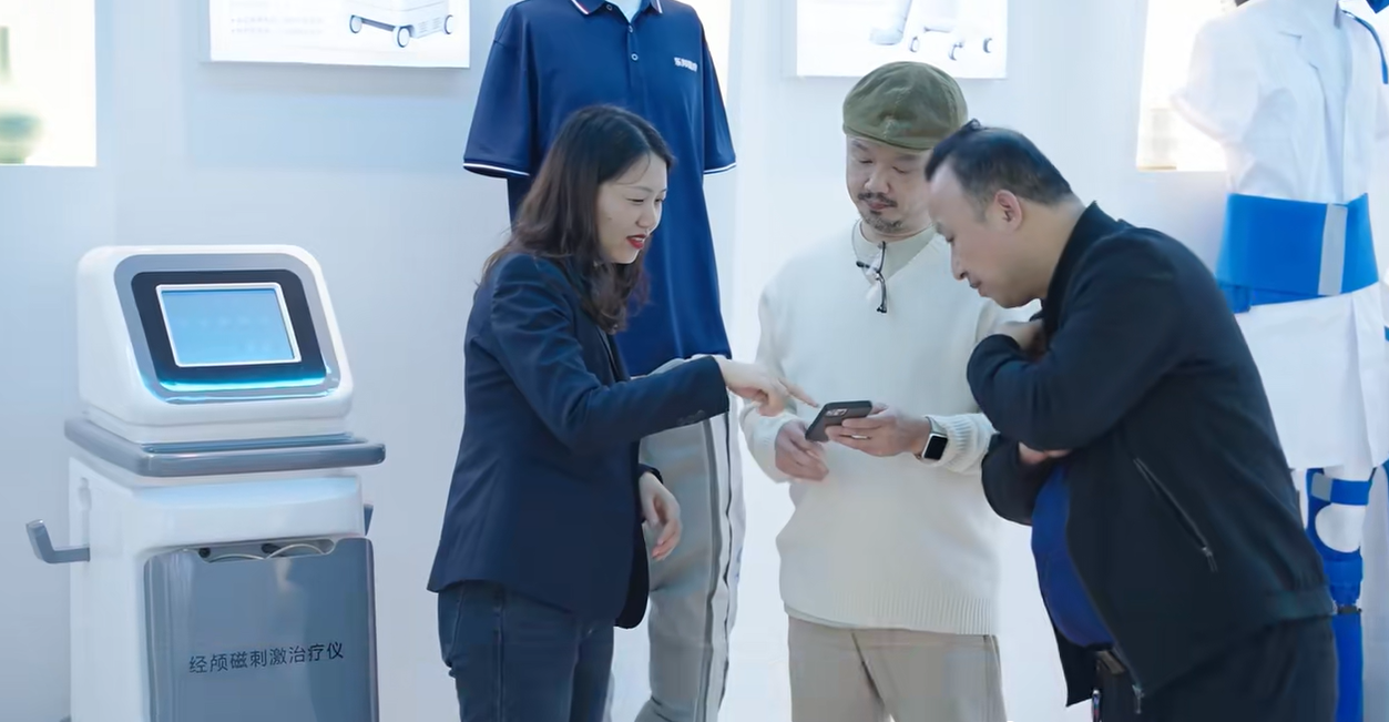 微信圖片_20241129112746 微信圖片_20241129112746